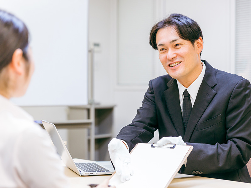 査定金額のご提示